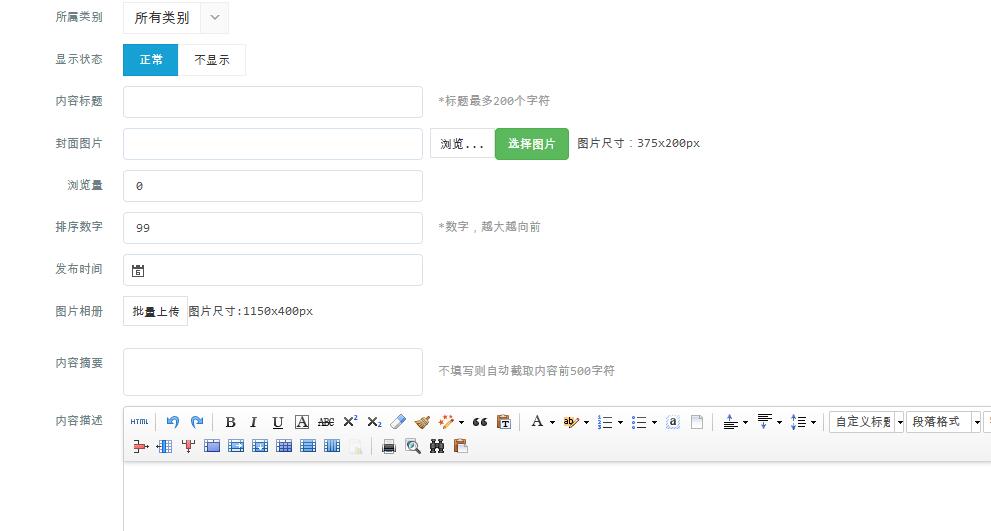test