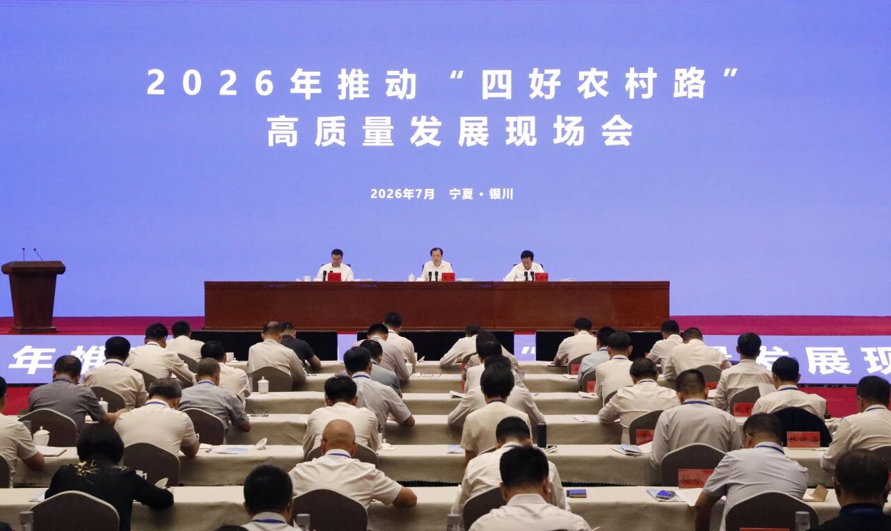 微信图片_2026-07-17_105724_829.jpg